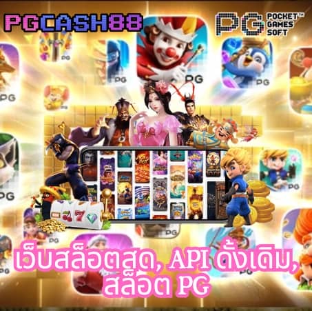 mk888 bet