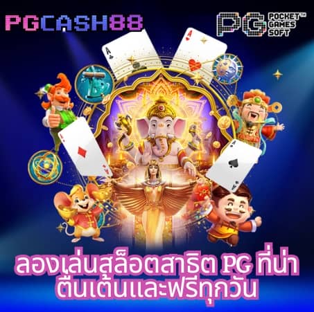 mk888 bet